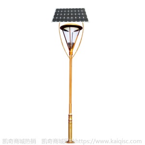 户外LED太阳能庭院灯一体化太阳能庭院灯 创意园林亮化节能路灯