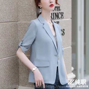 白色西装外套女2020新款春夏韩版时尚气质修身休闲薄款小西服上衣