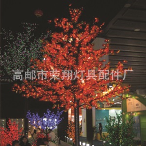 广场led景观灯 厂家生产城市亮化led景观灯 厂家直销