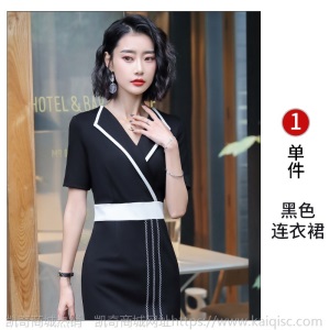 高档女士服装售楼部珠宝店工作服女春夏干练气质短袖正职业连衣裙