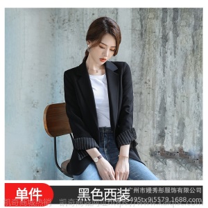 纯职小西装女2019新款秋冬女士西服长袖韩版修身显瘦中长款外套女