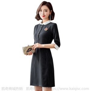 条纹连衣裙女短袖夏2019新款幼儿园教师工作服幼师园服职业装中袖