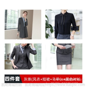 职业西装外套女2019秋新款OL知性韩版套装黑色条纹修身中长款外套