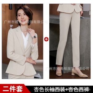 西装套装女春秋2019新款时尚气质套裙工作服职业装大学生面试正装