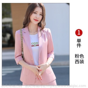 休闲西装套装女职业2020新款春夏韩版气质时尚短裤两件套洋气减龄