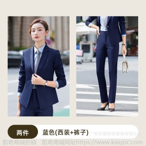 纯职 西装工作服2019秋季新款韩版气质职业套装女修身OL正装套裤
