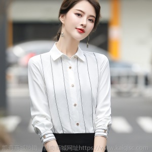 条纹衬衫女设计感小众长袖上衣2020春装新款时尚女士打底衬衣寸衫