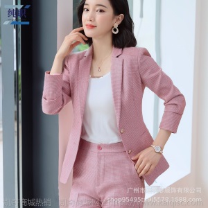 千鸟格西装套装女秋装新款时尚英伦商务职业正装粉色气质休闲西服
