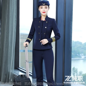 南航空姐制服职业装套装女酒店前台迎宾工作服高铁乘务员铁路制服