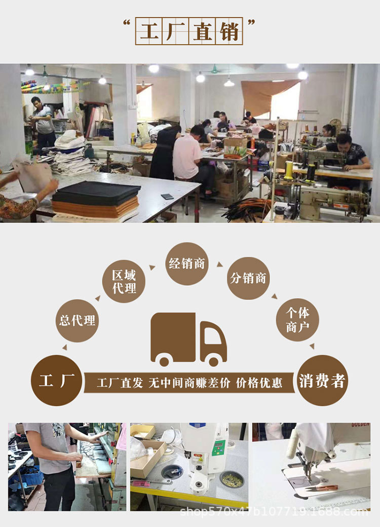 包包详情_19.jpg