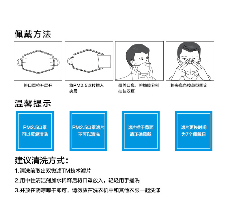 详情-18