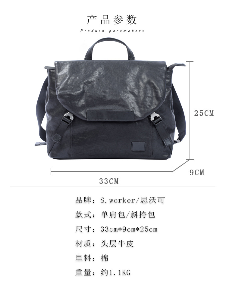 8129MJ_02.jpg