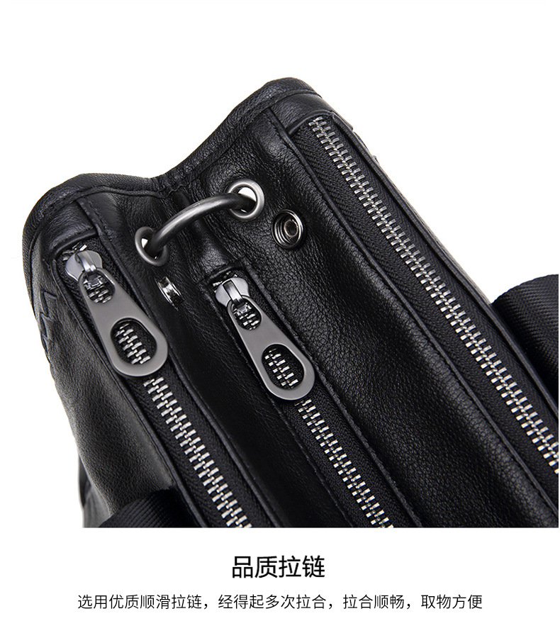 公文包_15.jpg