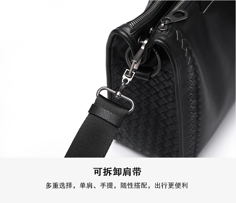 公文包_19.jpg