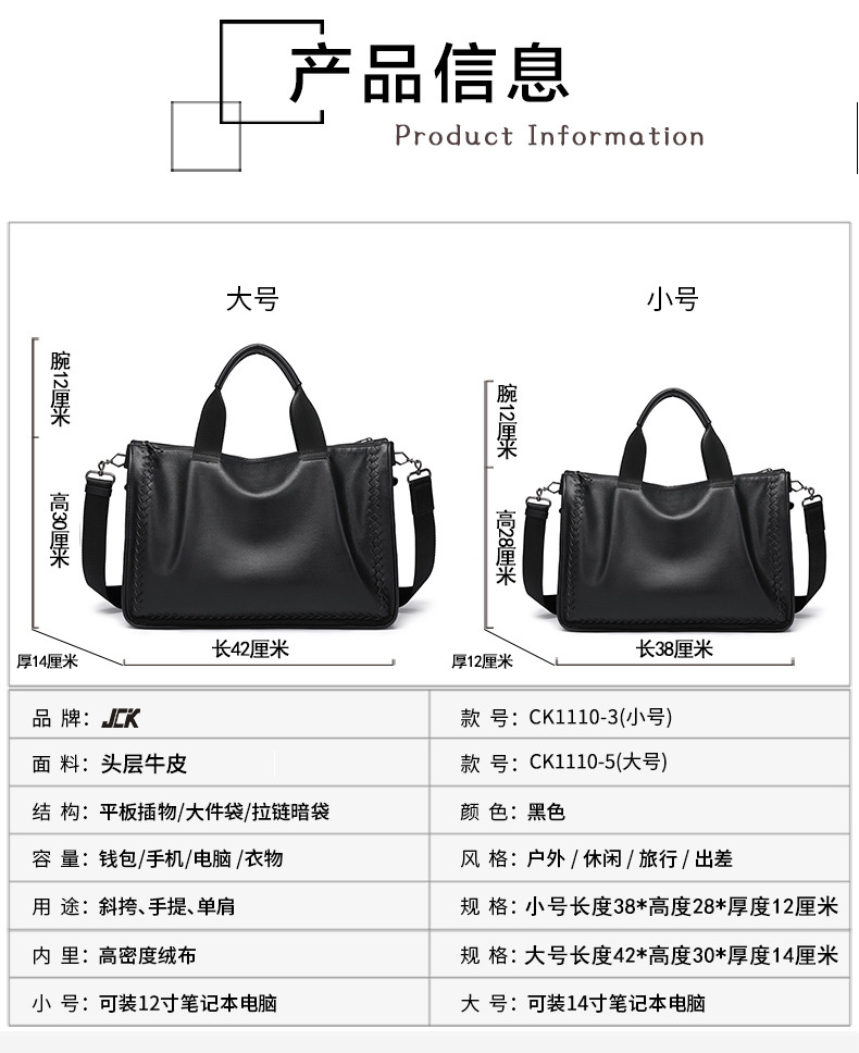 公文包_07.jpg