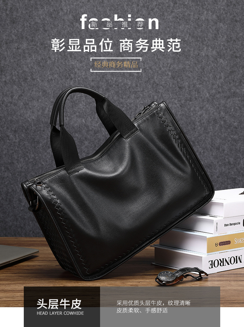 公文包_01.jpg