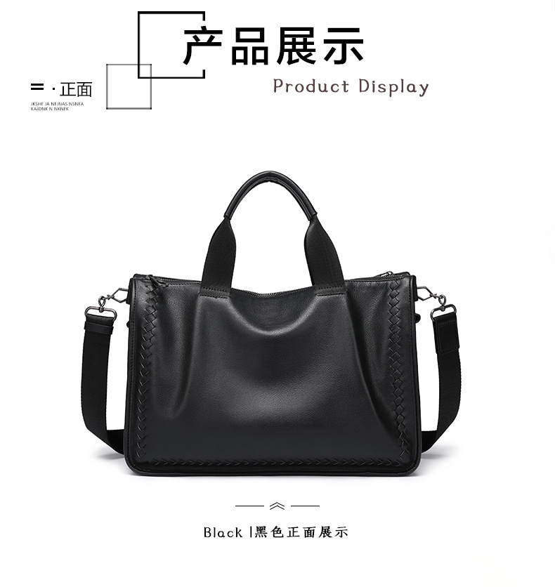 公文包_09.jpg