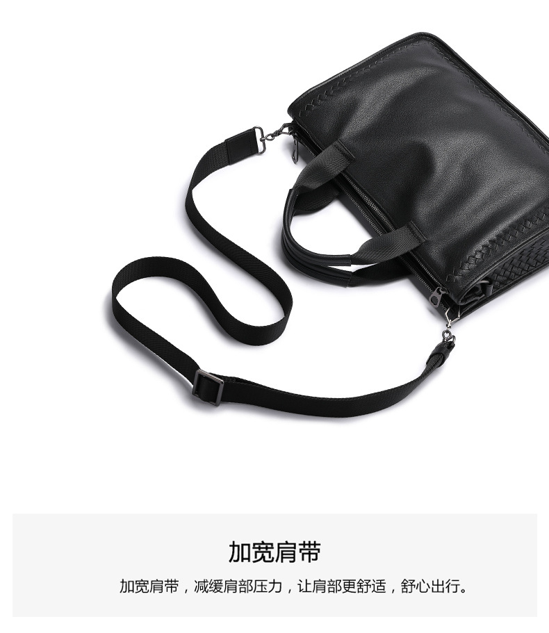 公文包_17.jpg