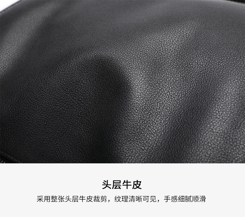 公文包_20.jpg