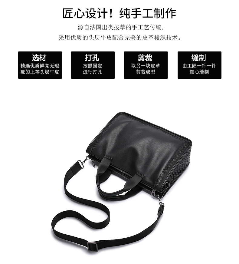 公文包_06.jpg