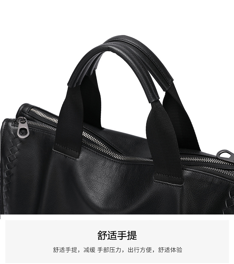 公文包_16.jpg