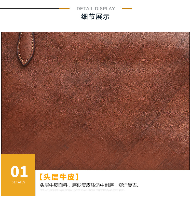 6350--详情页新_15