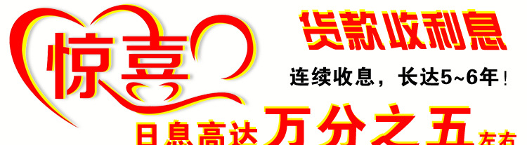 描述_20