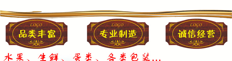 描述_26