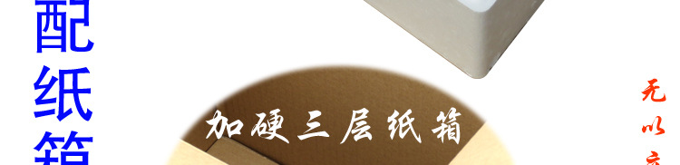 描述_15.jpg