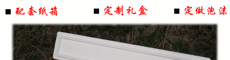 描述_21.jpg
