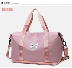 凯奇大容量户外旅行包干湿分离健身运动包男女手提斜挎瑜伽包定制