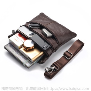 厂家批发男款单肩包复古休闲斜挎包真皮竖款拉链式男士头层皮男包