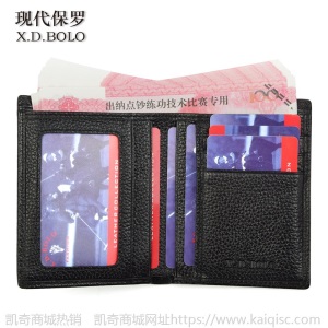定制礼品 新款男士真皮钱包 超薄头层牛皮短款钱包钱夹 厂家批发