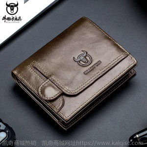 牛船长皮具工厂货源头层牛皮男真皮多功能小驾驶证零钱包相片卡包