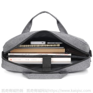 小额定制批发男士大容量商务公文包加厚防泼水电脑单肩包15.6英寸