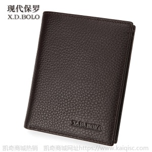 定制礼品 新款男士真皮钱包 超薄头层牛皮短款钱包钱夹 厂家批发