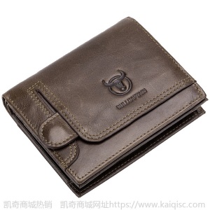 牛船长皮具工厂货源头层牛皮男真皮多功能小驾驶证零钱包相片卡包
