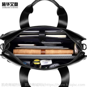 男包真皮男士手提包牛皮电脑包14寸商务公文包礼品定制 一件代发