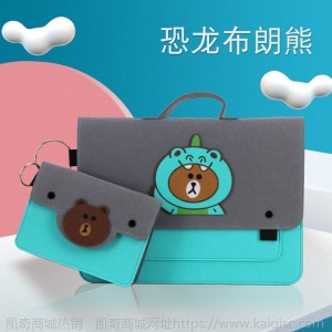批发定制卡通手提毛毡电脑包新款韩版毛毡笔记本保护套平板内胆包