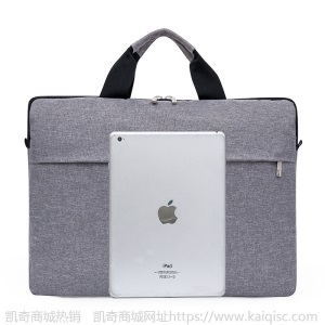 MacBook15.6寸手提电脑包 男女定制LOGO平板笔记本电脑包