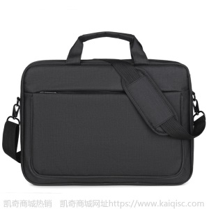 小额定制批发男士大容量商务公文包加厚防泼水电脑单肩包15.6英寸