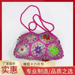 手工米粒16钱包 贝壳型女式手提包手工制作 橄榄十六片女包批发