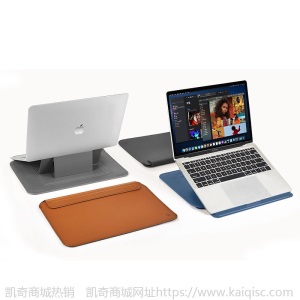 wiwu支架电脑包苹果macbook笔记本内胆包iPad保护套PU平板电脑包