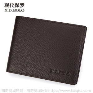 定制礼品 新款男士真皮钱包 超薄头层牛皮短款钱包钱夹 厂家批发