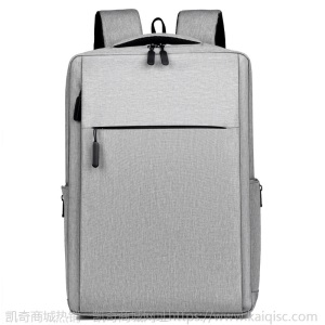 17.3寸大容量笔记本电脑包男士商务休闲双肩包可充电背包定制印标