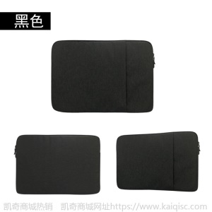 厂家直销笔记本电脑包MacBook内胆包iPad平板保护套苹果小米 华为
