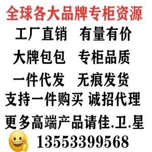 21新款f lv男包网红男士单肩包大容量单肩斜挎包商务包真皮邮差包