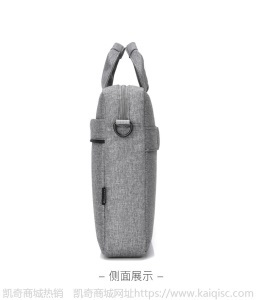 时尚轻薄笔记本电脑内胆包绒里手提单肩公务包男女15.6英寸可定制