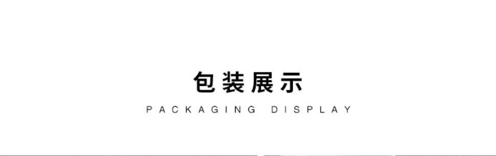 360截图20190219150847847