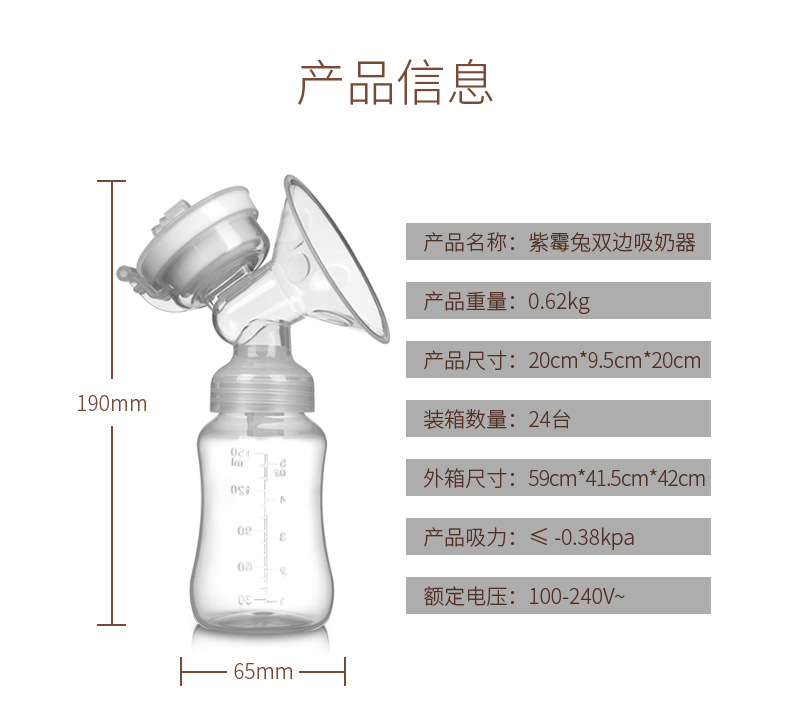 228详情_10.jpg